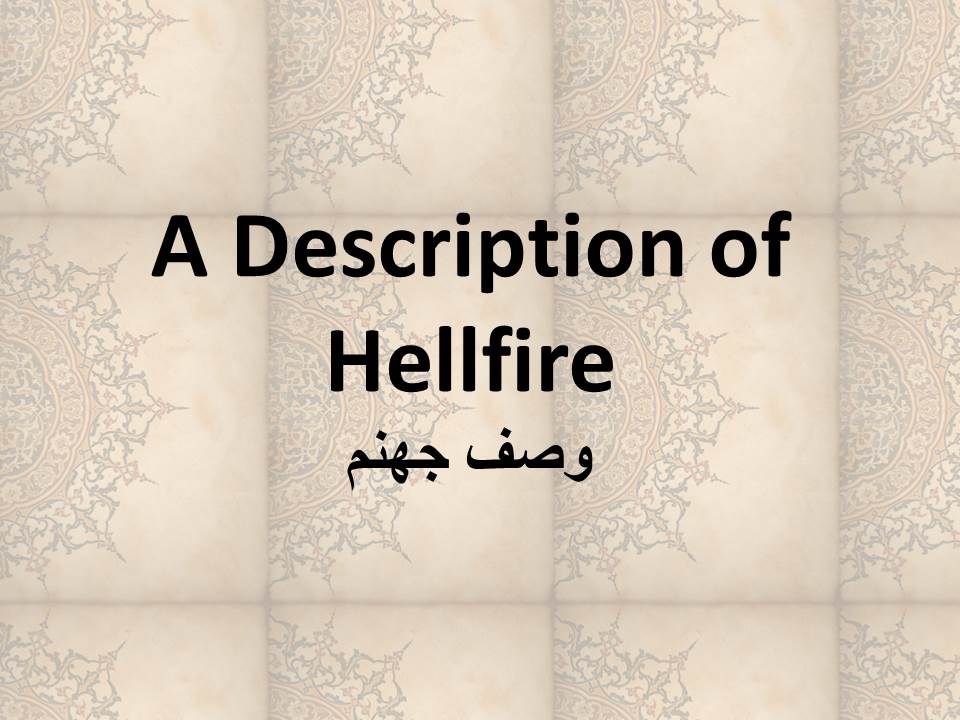 A Description of Hellfire